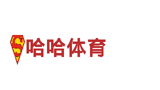 四季体育平台登录-监控产品供应商